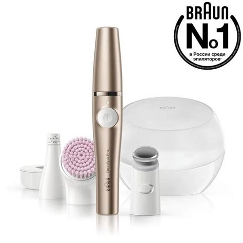 Schema des Braun FaceSpa Pro mit verschiedenen Aufsätzen und deren Funktionen